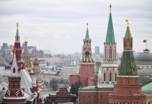 Россия не хочет вести «мегафонные переговоры» по Украине, заявили в Кремле