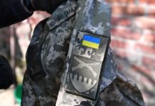 Семья погибшего мобилизованного в ВСУ не получила выплат, сообщили силовики