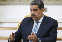 США тайно готовятся к свержению Мадуро, сообщает CNN