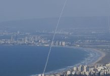 США выделит до 200 миллионов долларов на израильские системы ПРО