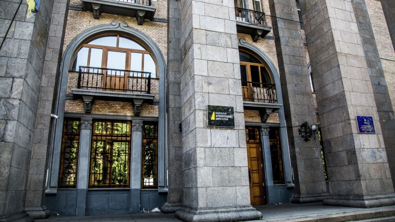 Стало известно, где живет разыскиваемый по делу Миндича бизнесмен