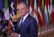 Туск обсудит с лидерами стран ЕС перспективы мира на Украине