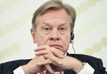 В ЕС прислушаются к позиции США по изъятию активов России, считает Пушков