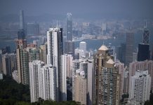 В Гонконге в отеле нашли тело россиянки