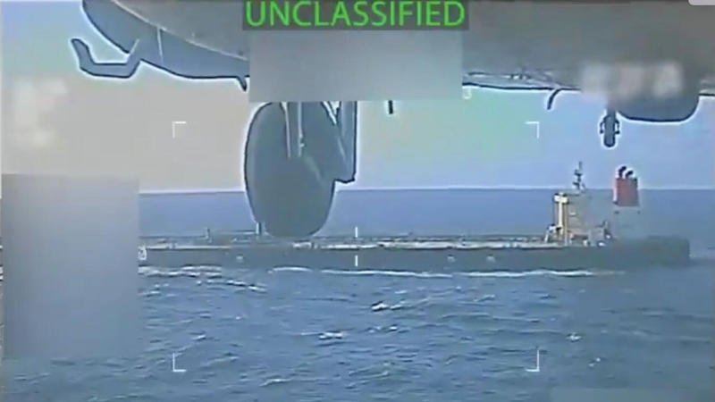 В ООН призвали освободить захваченный США танкер