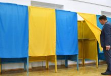 В Раде предложили провести выборы на Украине в гибридном формате