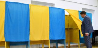 В Раде предложили провести выборы на Украине в гибридном формате