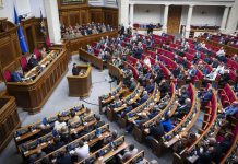 В Раде признали проблему мертвых душ в ВСУ