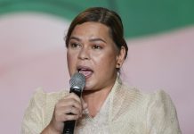 Вице-президента Филиппин заподозрили в растрате, пишут СМИ