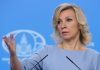 Захарова дала совет ЕС