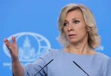 Захарова дала совет ЕС