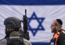 ЦАХАЛ нанесла удар по боевику ХАМАС на юге сектора Газа