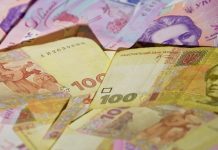 Курс доллара на Украине впервые в истории превысил отметку в 43 гривны