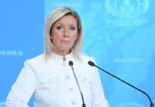 МИД России: размещенные на Украине военные объекты будут законными целями