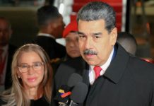 Посол России рассказал о подвиге жены Мадуро