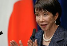 Премьер Японии вновь не стала давать оценку действиям США в Венесуэле