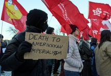 Протестующие у консульства США в Амстердаме потребовали освободить Мадуро