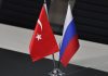 Россия и Турция рассматривают переход на нацвалюты в торговле