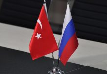 Россия и Турция рассматривают переход на нацвалюты в торговле