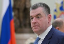 Слуцкий назвал «венесуэльский кейс» крайне опасным