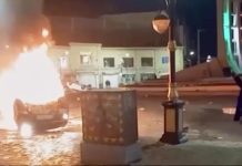 СМИ: Израиль повысил готовность из-за возможной интервенции США в Иран