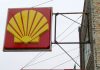 СМИ: Shell может активизировать проекты в Венесуэле после операции США