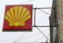 СМИ: Shell может активизировать проекты в Венесуэле после операции США