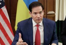 В конгрессе США начался брифинг с Рубио по операции в Венесуэле