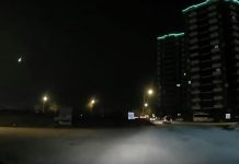 В Турции зафиксировали пролет метеора, сообщают СМИ