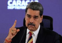 Венесуэла создала комиссию по освобождению Мадуро и его супруги