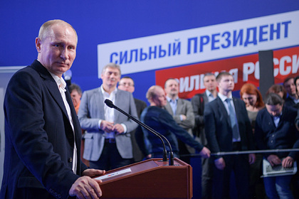 В Совфеде оценили резолюцию США о непризнании выборов в России